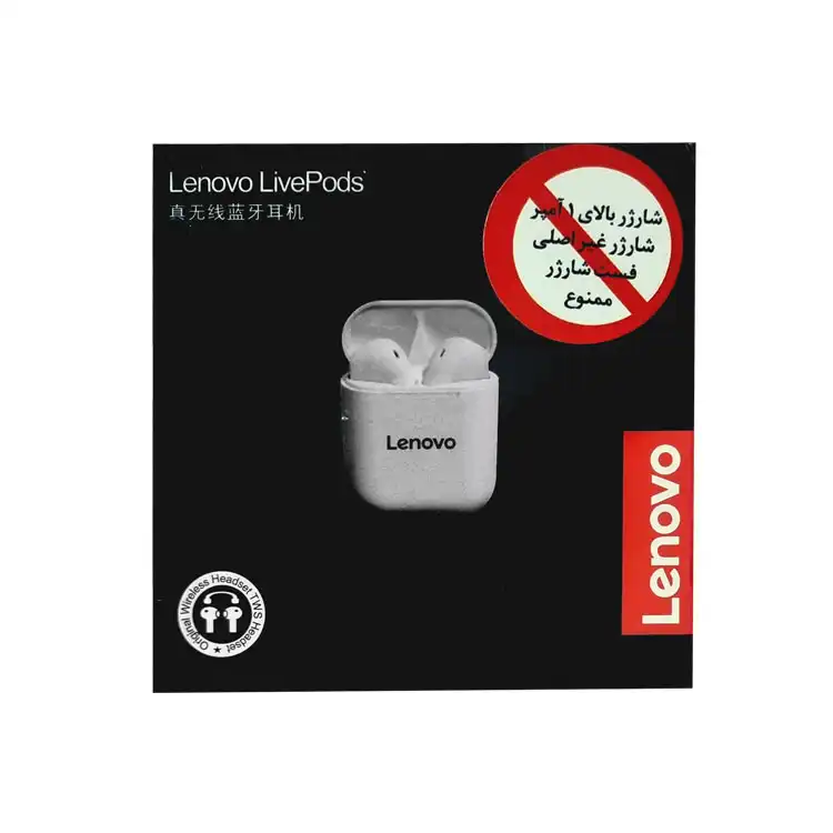 هندزفری بلوتوثی لنوو مدل Lp2s