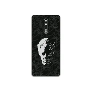 MAHOOT Ahmad-Shamlou Cover Sticker for Nokia 8