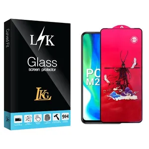 LKG LKK King Screen Protector For Xiaomi  Poco M2 Pro
