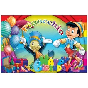 بنر تولد طرح پینوکیو کد 1106