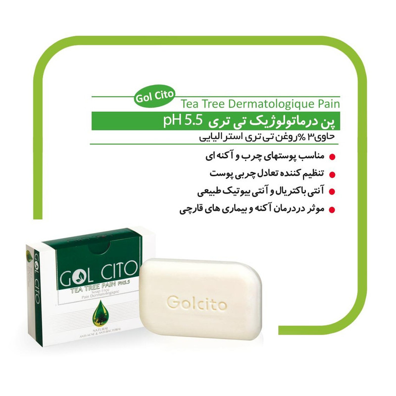 پن شستشو گل سیتو مدل TEA TREE وزن 100 گرم پن شستشو گل سیتو مدل TEA TREE وزن 100 گرم