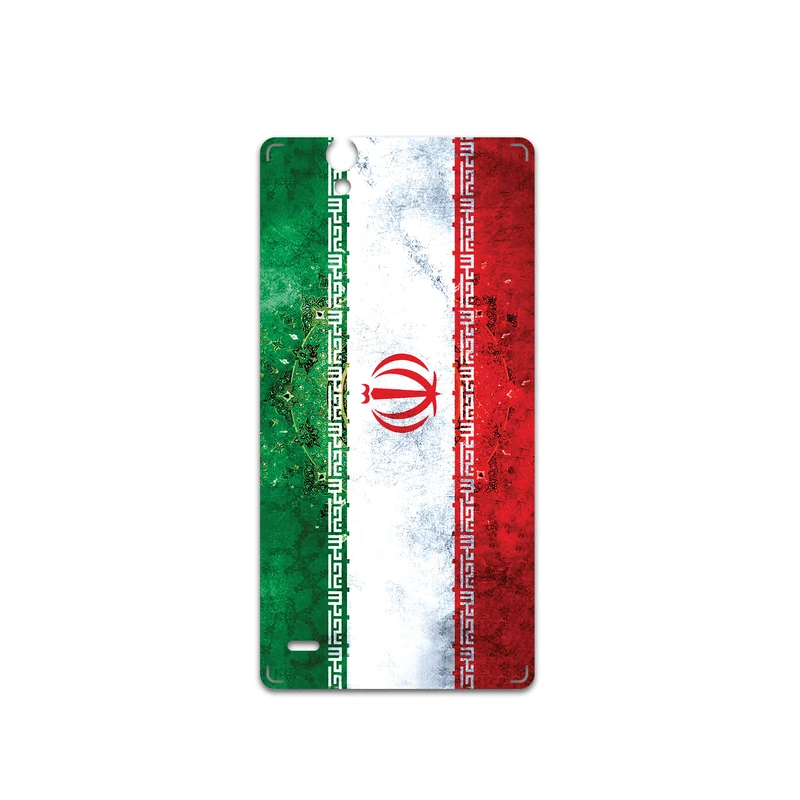 برچسب پوششی ماهوت مدل IRAN-Flag-1 مناسب برای گوشی موبایل سونی Xperia C4