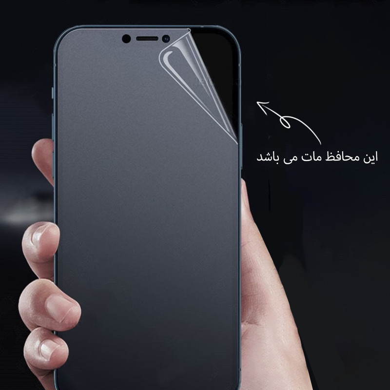 محافظ صفحه نمایش مات راک اسپیس مدل Resistant مناسب برای تبلت شیائومی Pad 7 به همراه محافظ پشت تبلت