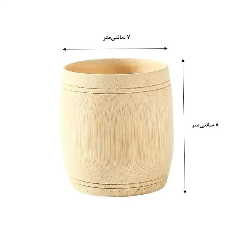 لیوان چوبی مدل بامبو کد 160 بسته 2 عددی