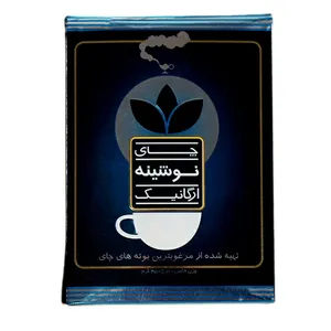 چای سیاه نوشینه ارگانیک طبیعی - 450 گرم