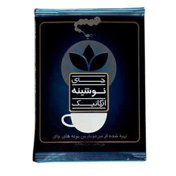 چای سیاه نوشینه ارگانیک طبیعی - 450 گرم