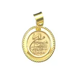 آویز گردنبند طلا 18 عیار زنانه زرالتون مدل وان یکاد دایره ای