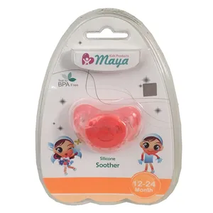 پستانک مایا کد 202