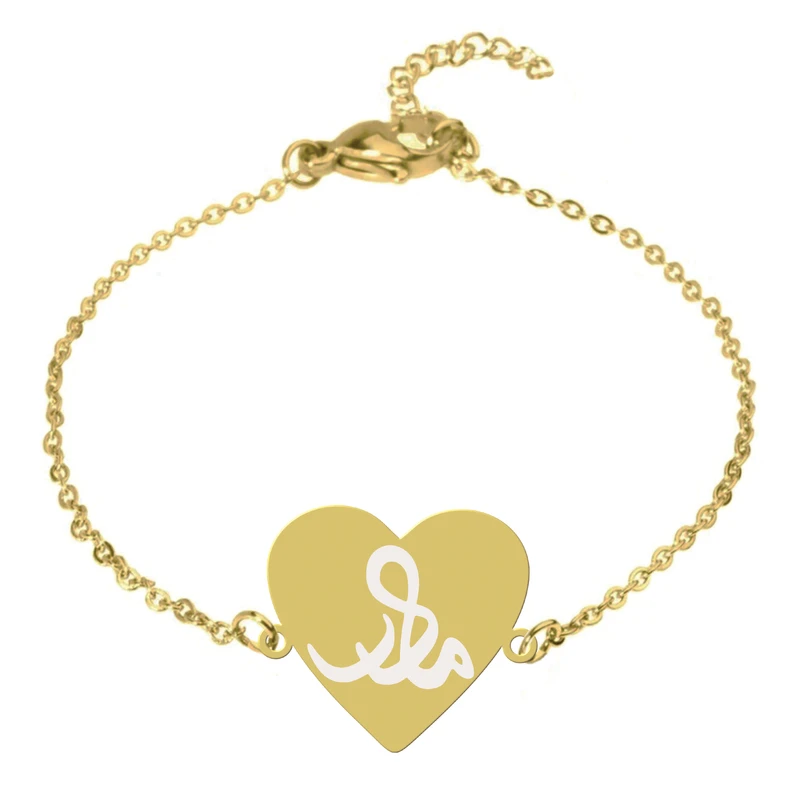 دستبند زنجیری زنانه هایکا طرح مادر و قلب کد zd.jh 13