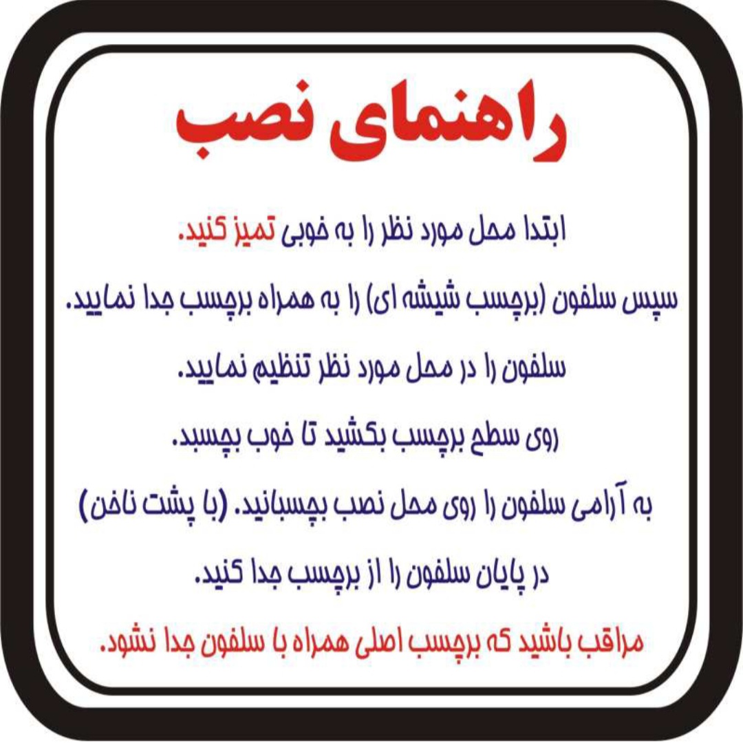 عکس شماره 2