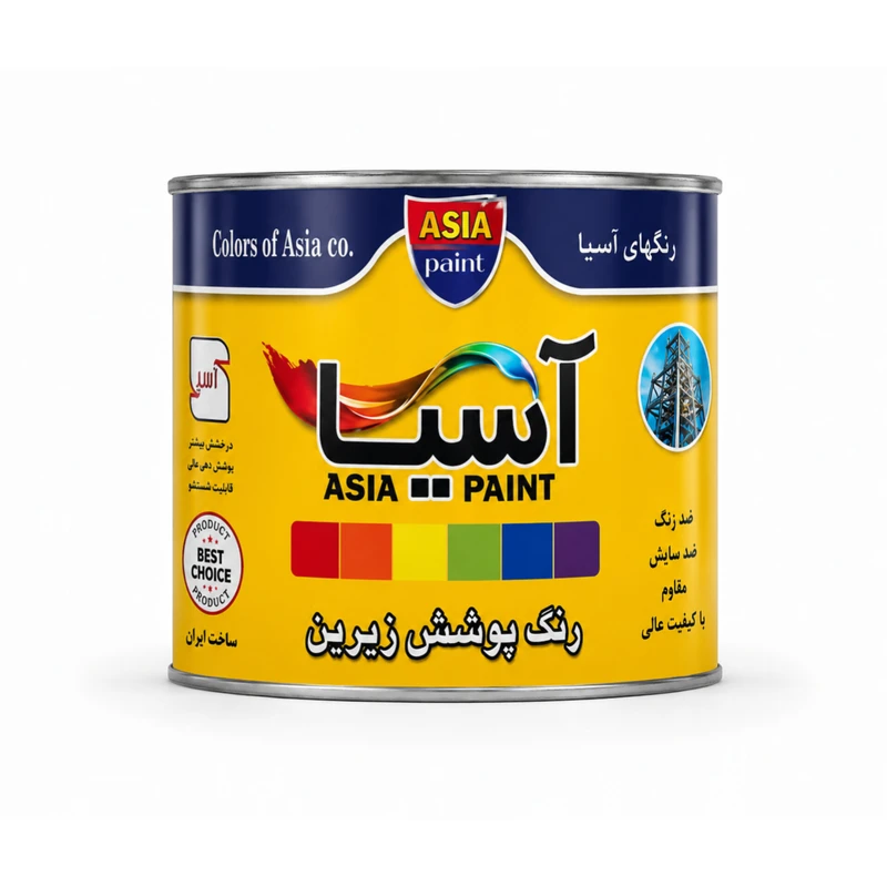 رنگ روغنی زرد براق آسیا مدل آلکیدی وزن 0.300 کیلوگرم