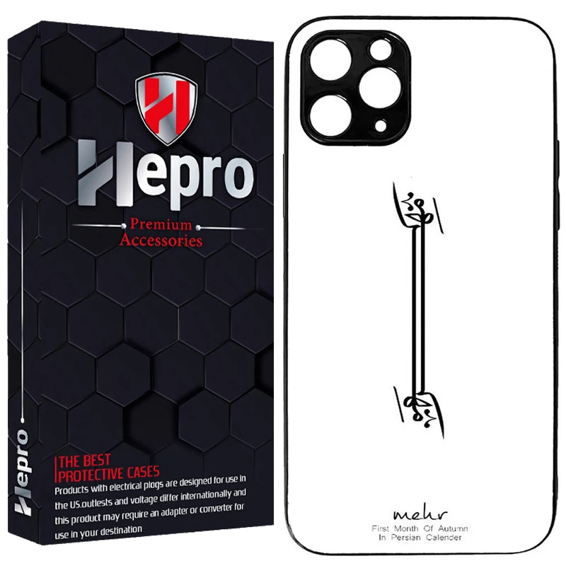 کاور هپرو طرح فانتزی مدل TPU مناسب برای گوشی موبایل اپل IPHONE 12 PRO MAX