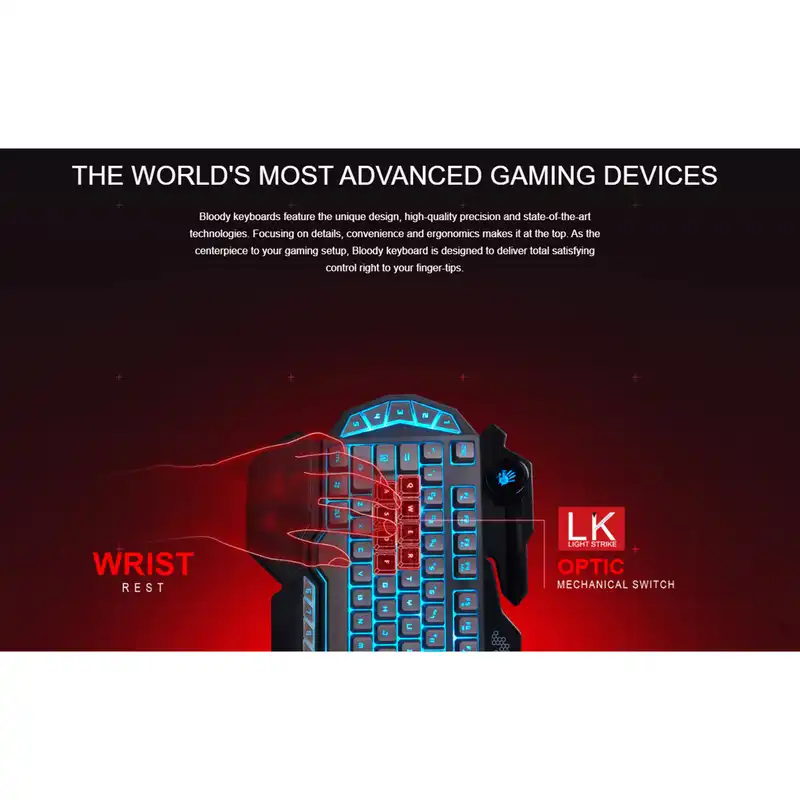 کیبورد بلادی مدل B318