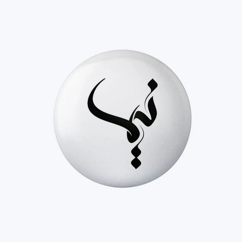 پیکسل مدل نیما کد DP491