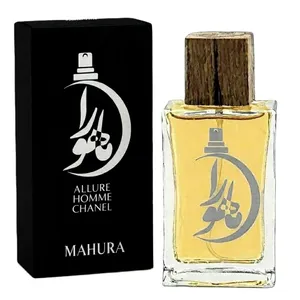 اکستریت د پرفیوم مردانه ماهورا مدل Allure Homme با رایحه معتدل حجم ۱۰۰ میلی‌لیتر