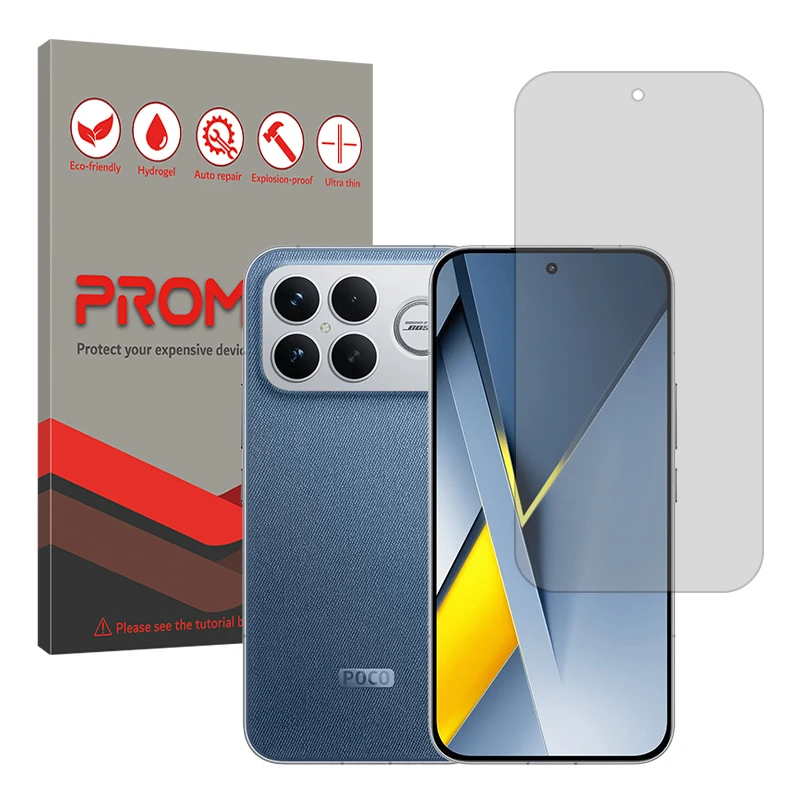 محافظ صفحه نمایش شفاف پرومیت مدل Resistant مناسب برای گوشی موبایل شیائومی Poco F8 Ultra  