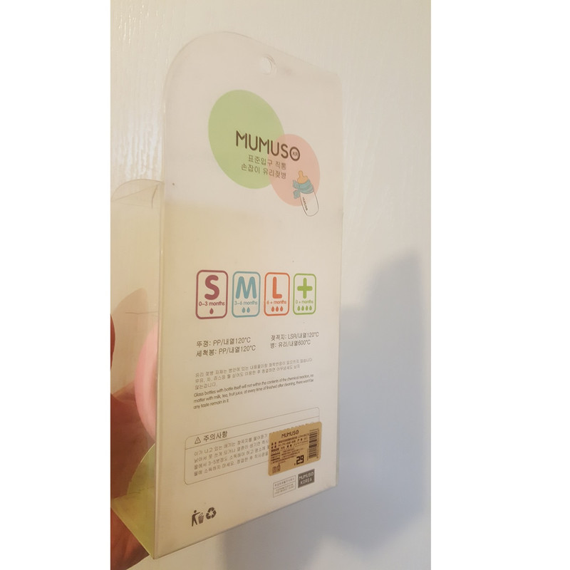 شیشه شیر کودک موموسو مدل KL_60 گنجایش 120 میلی لیتر
