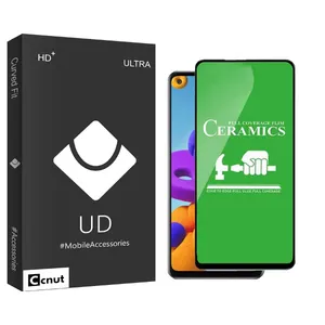 Coconut UD Black Ceramics Screen Protector For Samsung galaxy S20FE