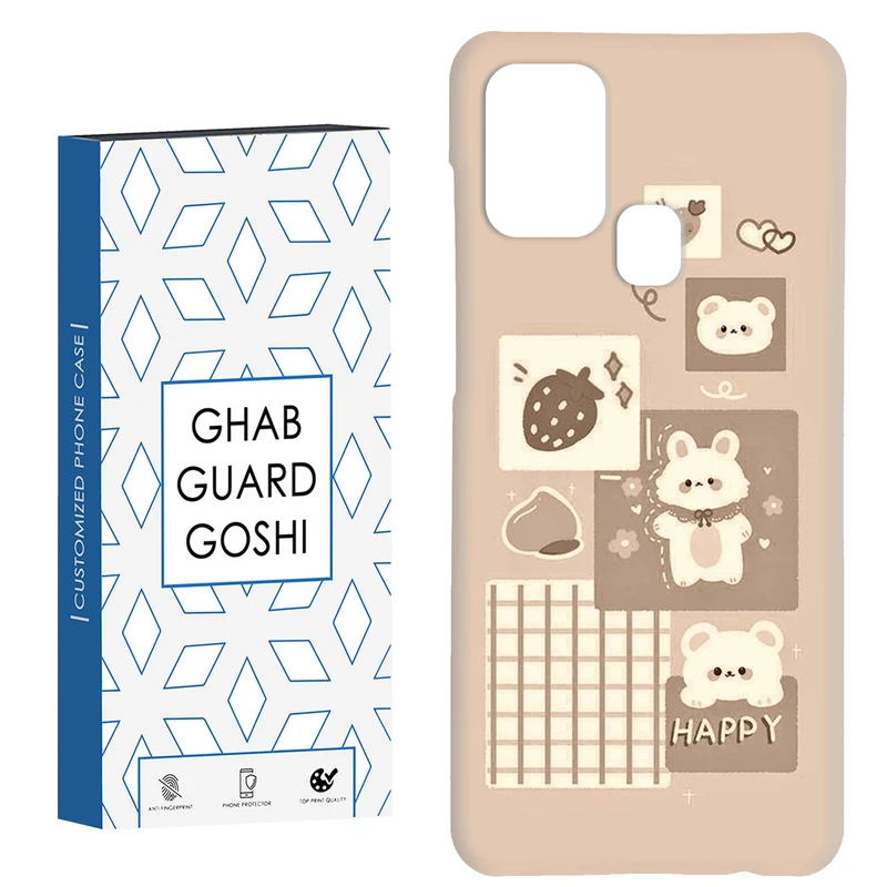 کاور قاب گارد گوشی طرح فانتزی کد Dimo-405 مناسب برای گوشی موبایل سامسونگ Galaxy A21s