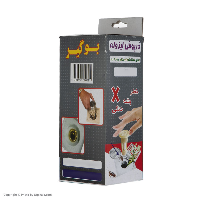 فیلتر کف شور در مدل بوگیر کد 014