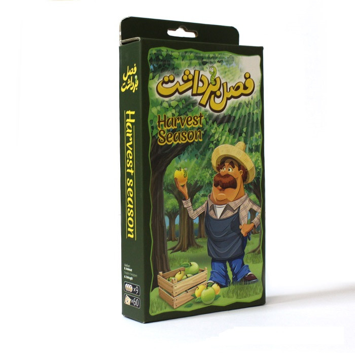 بازی فکری مدل فصل برداشت