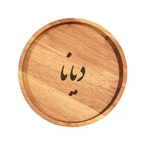 بشقاب چوبی مدل دیانا