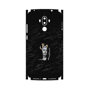 MAHOOT Khosrow Shakibaei-FullSkin Cover Sticker for Huawei Mate 9