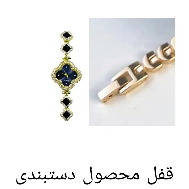 ساعت مچی عقربه ای زنانه مدل شبدر ۰۴