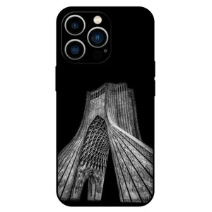 Megafone 8263 Cover For Apple Iphone 14 Pro Max