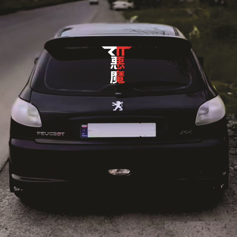 برچسب بدنه خودرو طرح Rtt مدل 02