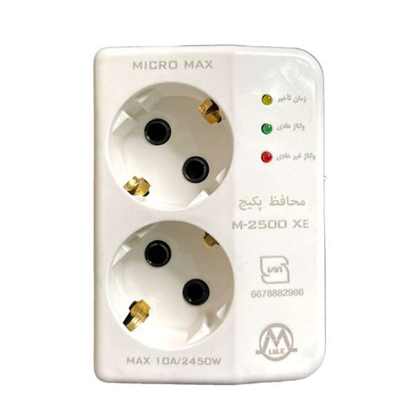 محافظ ولتاژ میکرومکس مدل M-2500X