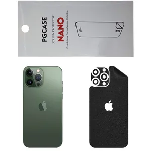 STAR CH Back Skin For Apple iPhone 12 Pro