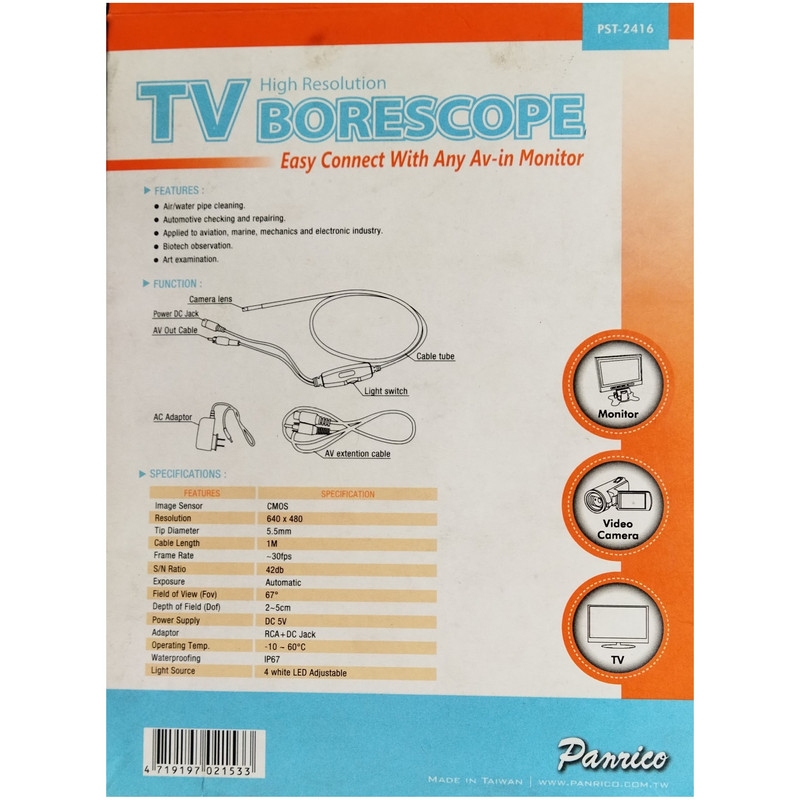 ویدئو بورسکوپ پانریکو مدل PST-2416 ویدئو بورسکوپ پانریکو مدل PST-2416