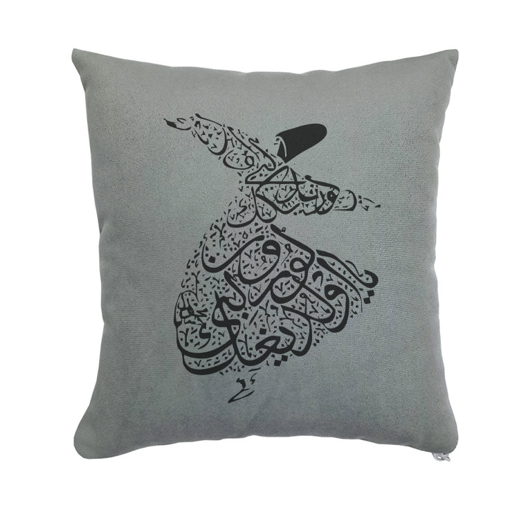 کوسن مدل سماع