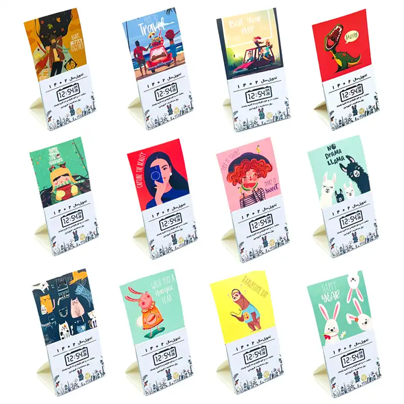 تقویم رومیزی سال 1402 یاس آکام مدل مینی بسته 12 عددی