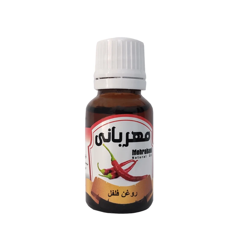 روغن بدن مهربانی مدل فلفل کد RBM-FL مناسب برای انواع پوست حجم 18 میلی لیتر