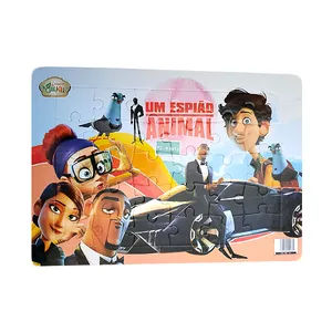 پازل 30 تکه مدل انیمال کد 0013