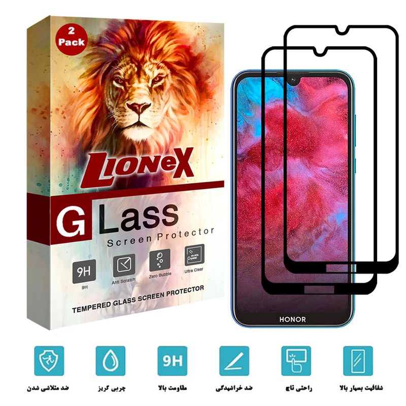 محافظ صفحه نمایش 5D لایونکس مدل USS مناسب برای گوشی موبایل آنر 8S 2020 بسته دو عددی