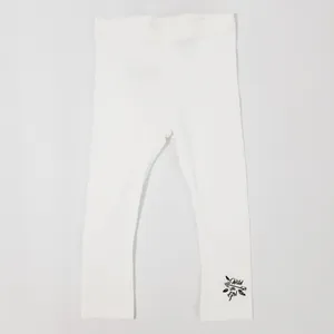 شلوار نوزادی لوپیلو مدل 98