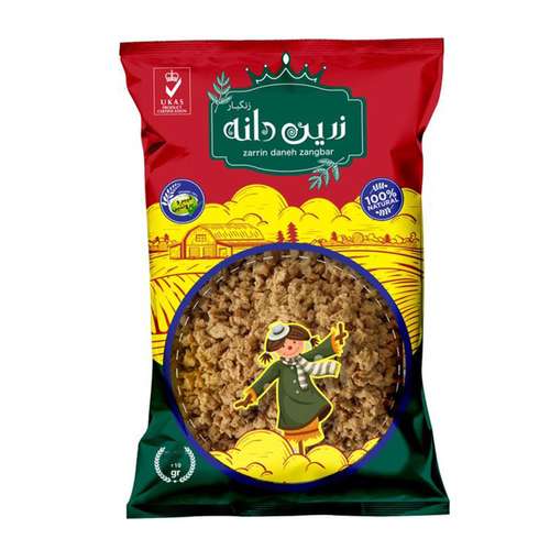 سویا زرین دانه زنگبار - 250 گرم