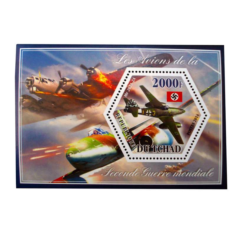 تمبر یادگاری مدل هواپیما کد bc-1344 