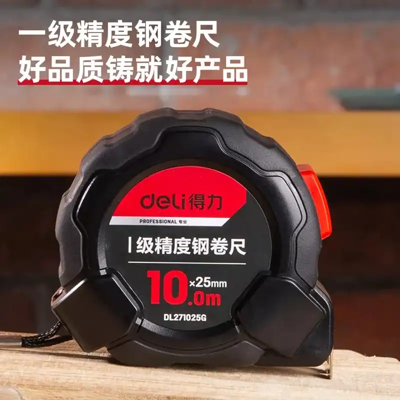 متر 10 متری دلی مدل DL271025G