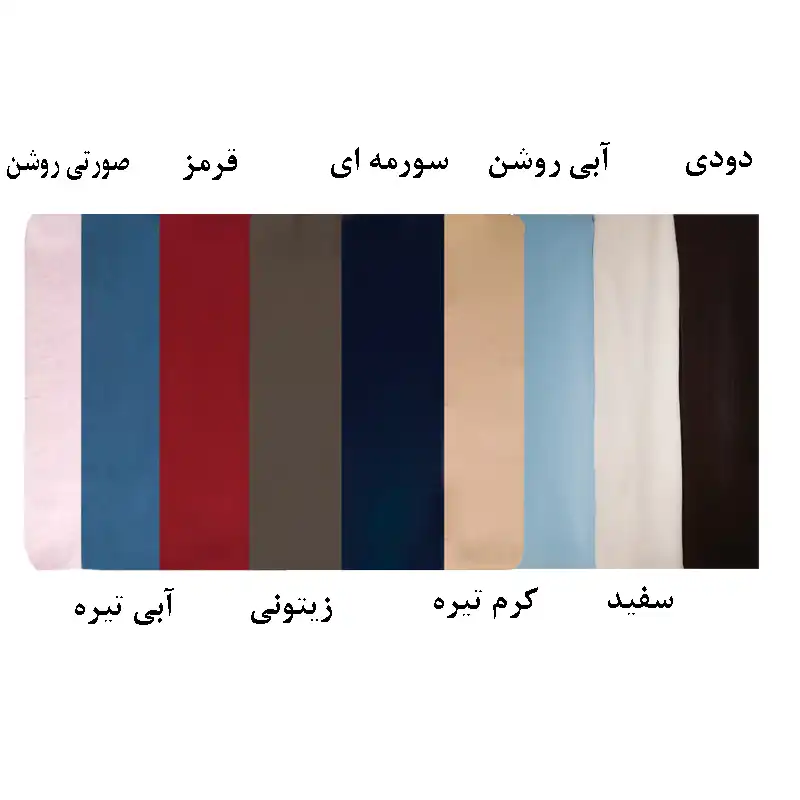 شال زنانه مدل KER2-30