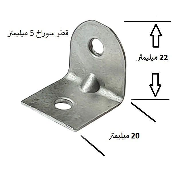 لوازم جانبی گجت مدل نبشی TTK-N2S48 کد 11 بسته 12 عددی عکس شماره 2