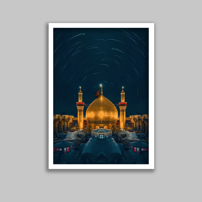 تابلو مدل مذهبی کربلا حرم امام حسین کد LA-G10463