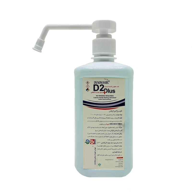 محلول ضدعفونی کننده دست نانوسیل مدل دی دو پلاس حجم 500 میلی لیتر