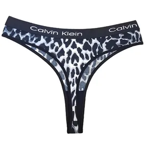 شورت زنانه مدل باریک طرح پلنگی کد AS1273