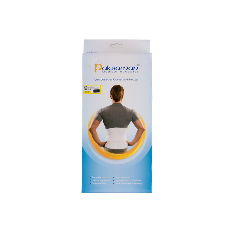 کمربند طبی پاک سمن مدل 01