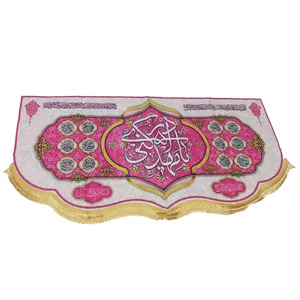 پرچم طرح نیمه شعبان