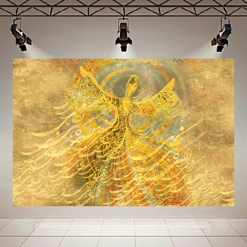 تابلو بوم طرح سماع مولانا مدل تایپوگرافی نستعلیق کد AR31551